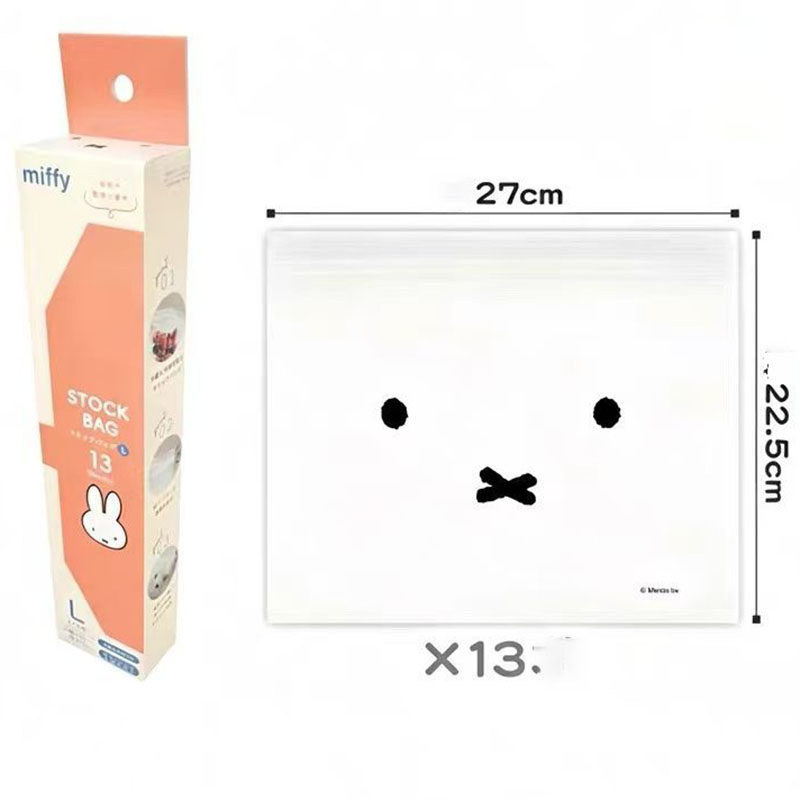Food Storage Freezer - Sevimli Miffy Gıda Sınıfı Kilitli Saklama