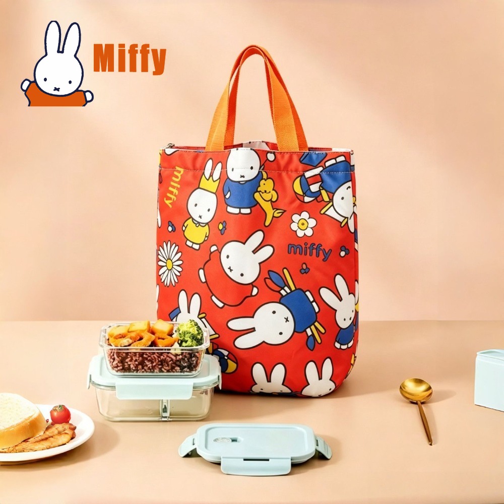 Food Storage Method - Kawaii Miffy Öğle Yemeği Çantası Sevimli