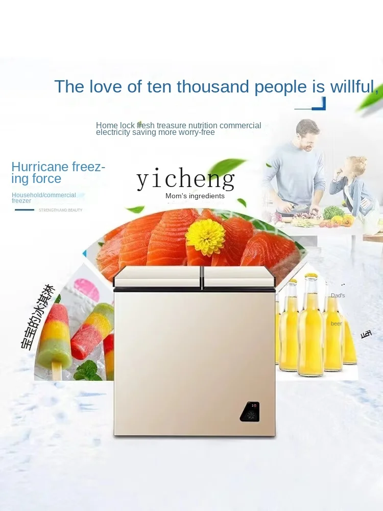Ev Tipi Tam Donduruculu Küçük  - Food Storage Freezer incelemesi ve fiyatı