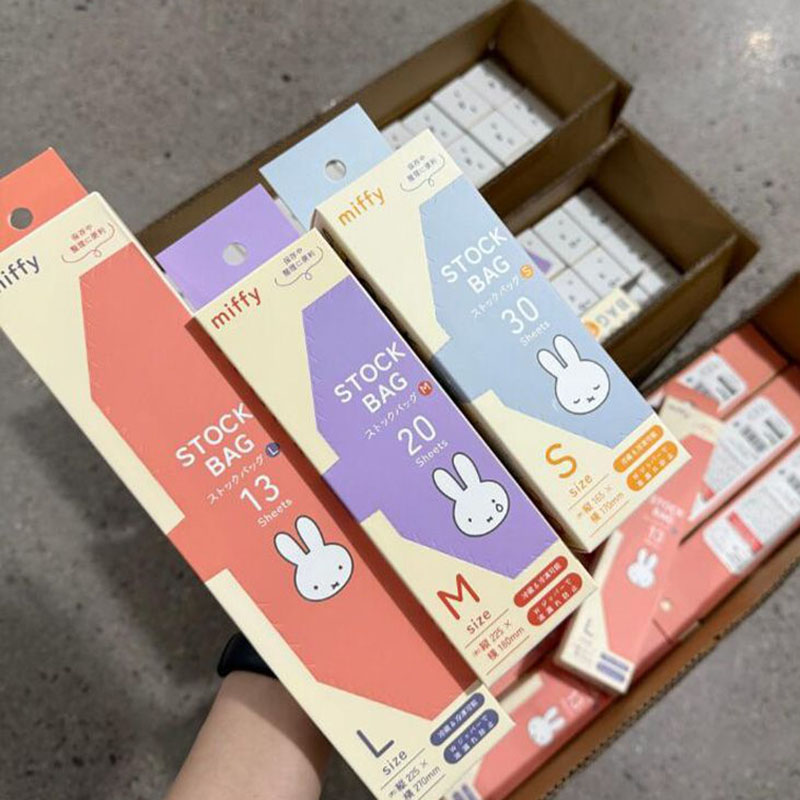 Sevimli Miffy Gıda Sınıfı Kili - Food Storage Freezer incelemesi ve fiyatı