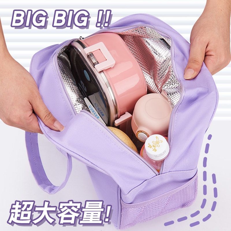 Chiikawa Yalıtımlı Öğle Yemeği - Food Storage Roll Bags incelemesi ve fiyatı