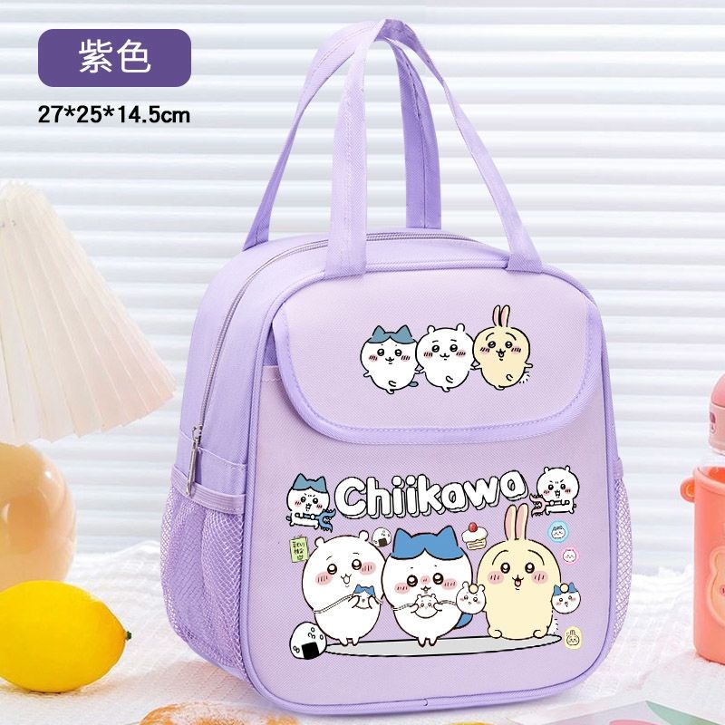 Chiikawa Yalıtımlı Öğle Yemeği - Food Storage Roll Bags incelemesi ve fiyatı