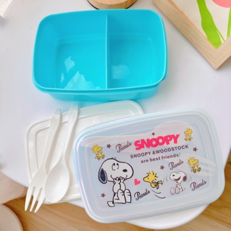 Kawaii Snoopy Yemek Kutusu Kaş - Food Storage System incelemesi ve fiyatı