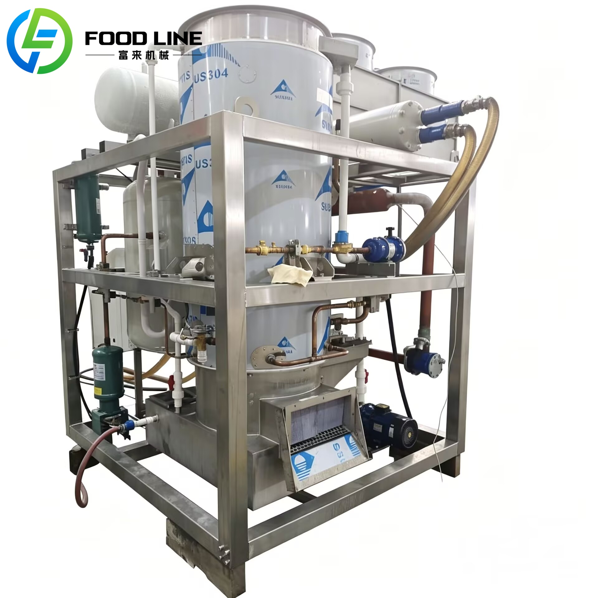 Otomatik Tüp Buz Makinesi Yüks - Food Storage Youtube incelemesi ve fiyatı