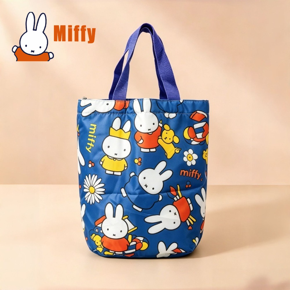 Kawaii Miffy Öğle Yemeği Çanta - Food Storage Method incelemesi ve fiyatı