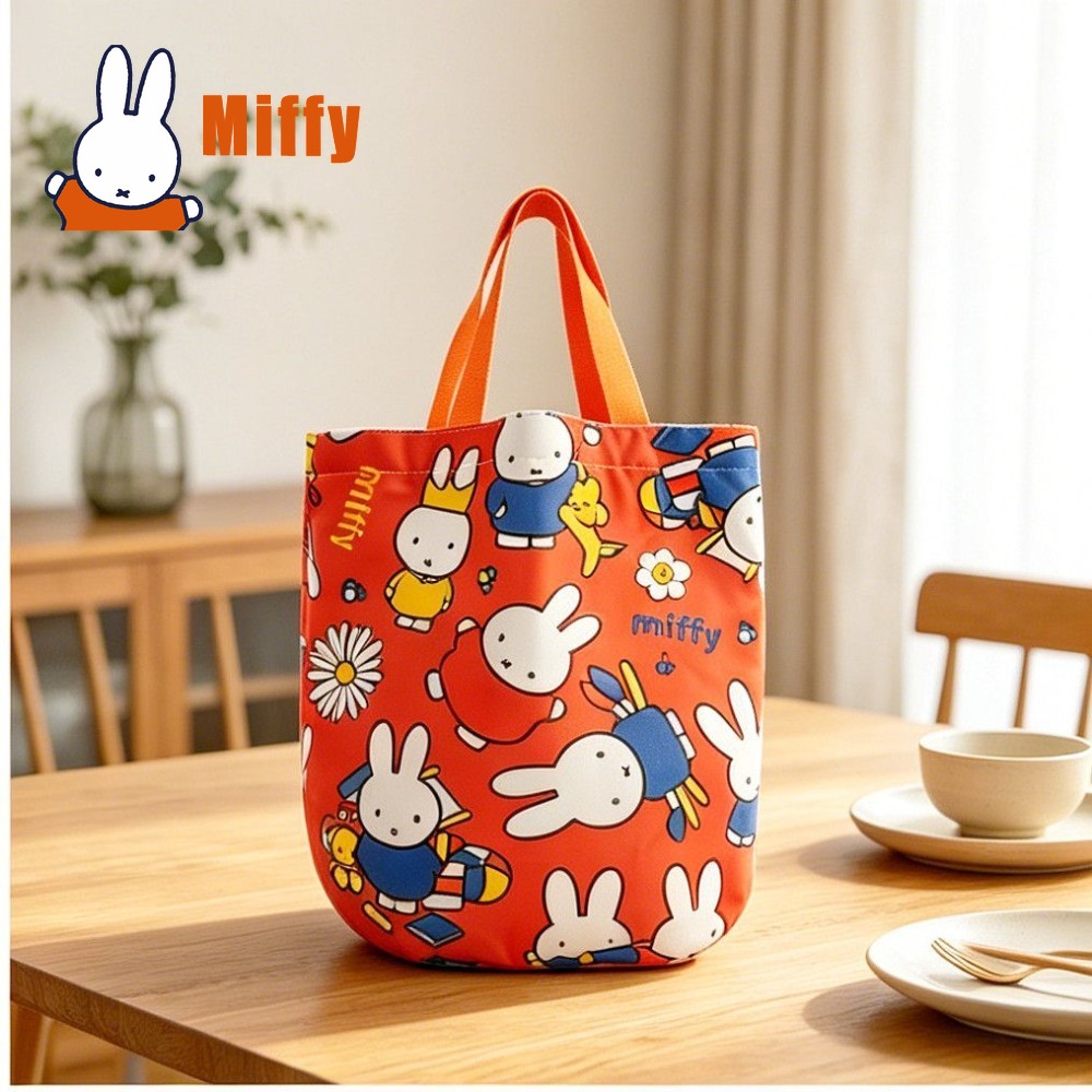 Kawaii Miffy Öğle Yemeği Çanta - Food Storage Method incelemesi ve fiyatı