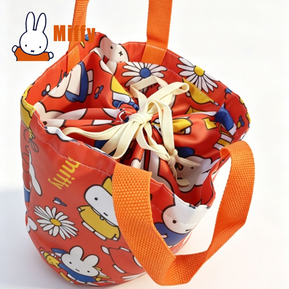 Kawaii Miffy Öğle Yemeği Çanta - Food Storage Method incelemesi ve fiyatı