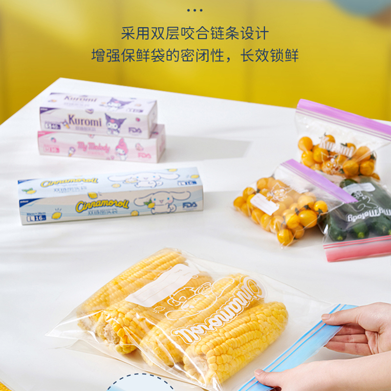 Kawaii Sanrio anime periferik  - Food Storage Roll Bags incelemesi ve fiyatı