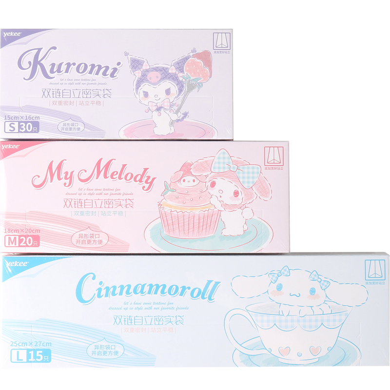 Kawaii Sanrio anime periferik  - Food Storage Roll Bags incelemesi ve fiyatı