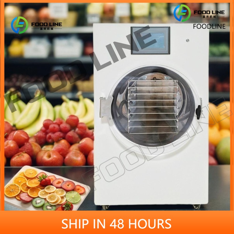 Evde Kullanım İçin Özelleştiri - Food Storage Long Term incelemesi ve fiyatı