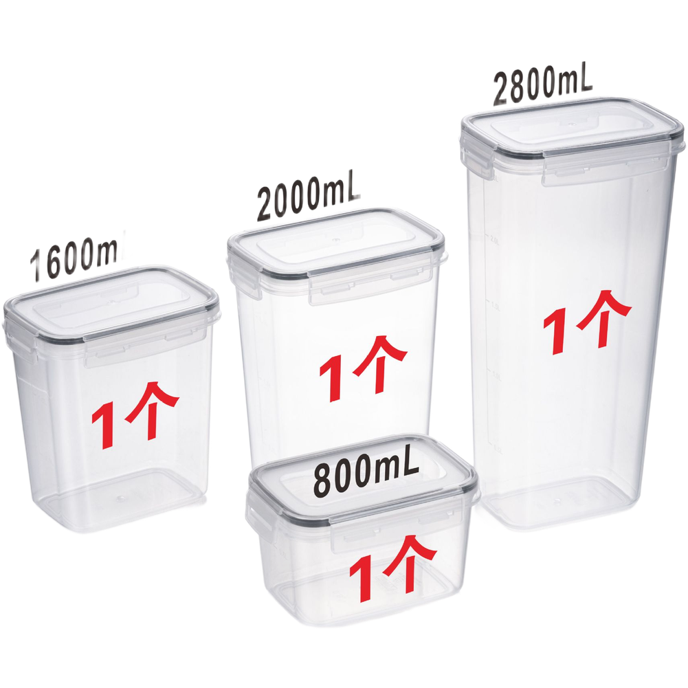 Kare Şeffaf Hava Geçirmez Gıda - Food Storage Long Term incelemesi ve fiyatı