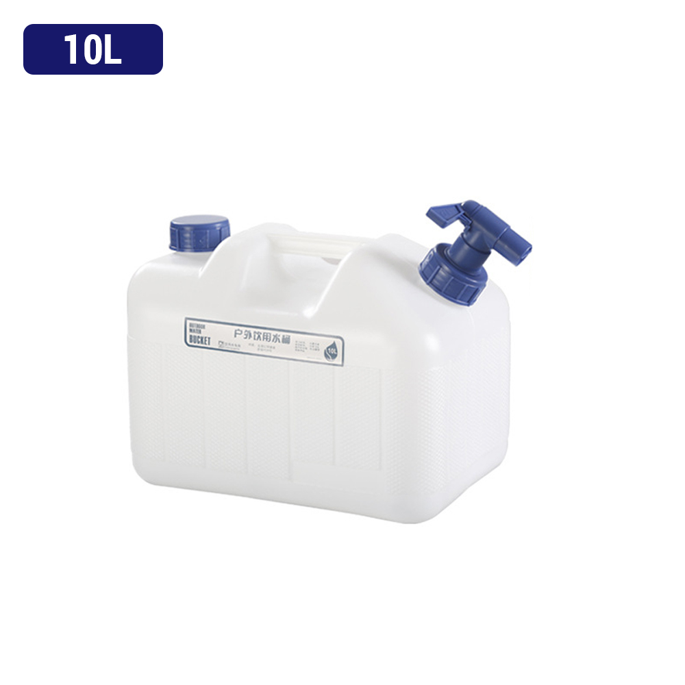 Gıda Sınıfı Su Saklama Kapları - Food Storage Long Term incelemesi ve fiyatı